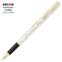 【200円クーポン】 PILOT パイロット 万年筆 カヴァリエ 細字 ゴールド&ホワイト FCAN-5SR-GDWF <プレゼント 入園祝い 入学祝い かわいい おしゃれ お返し>