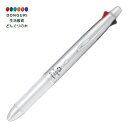 【200円クーポン】 PILOT パイロット ドクターグリップ4+1 油性ボールペン0.7mm細字+シャープ0.5mm シルバー BKHDF1SFN-S <父の...