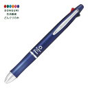 【200円クーポン】 PILOT パイロット ドクターグリップ4+1 油性ボールペン0.7mm細字+シャープ0.5mm ネイビー PBKHDF1SFN-NV <...