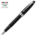 【200円クーポン】 PILOT パイロット 万年筆 カスタムNS 極細 ブラック FKNS-1MR-BEF <プレゼント 入園祝い 入学祝い かわいい おしゃ...