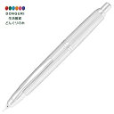 【200円クーポン】 PILOT パイロット 万年筆 キャップレス 細字 ストライプ FC-3MS-S-F <プレゼント 入園祝い 入学祝い かわいい おしゃれ お返し>