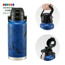 【200円クーポン】 SKATER スケーター ハンドル付 ステンレス ダイレクトボトル 1000ml 水筒 マグボトル スパイダーマン STD10H-A <スケーター プレゼント 入園祝い 入学祝い 幼稚園 小学校 子供 男の子 小学生 かわいい おしゃれ お返し 男子>