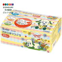 【200円クーポン】 SKATER スケーター 子供 ベビー Sサイズ 立体マスク 25枚入り 2才 3才 箱 3D 三層構造 不織布 使い捨て 女の子 627170 いないいないばあっ <スケーター プレゼント 入園特集 入園準備 入園グッズ 保育園 幼稚園 かわいい おしゃれ お返し>