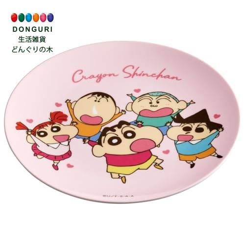 【200円クーポン】 SKATER スケーター 薄肉 メラミン プレート 20cm クレヨンしんちゃん MPL20P-A <スケーター プレゼント 入園祝い 入...