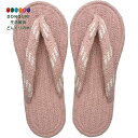 【200円クーポン】 現代百貨 コットンサンダル マティータ レディース 2107-02 約23-25cm × 3個 <プレゼント 入園祝い 入学祝い かわいい おしゃれ お返し>