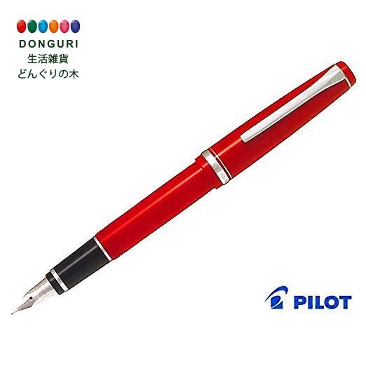 【200円クーポン】 PILOT パイロット 万年筆 エラボー 太字 軟 レッド FE-18SR-R-SB ＜父の日 プレゼント 入園祝い 入学祝い かわいい おしゃれ お返し＞