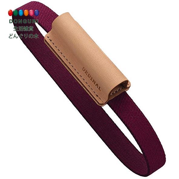 【200円クーポン】 PILOT パイロット 手帳バンド 革製ペン差し付 PBB-04-WR A6 ワインレッド <プレゼント 入園祝い 入学祝い かわいい お...