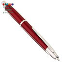 【200円クーポン】 PILOT パイロット キャップレス デシモ レッド 万年筆 M 中字 <プレゼント 入園祝い 入学祝い かわいい おしゃれ お返し>