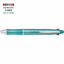【200円クーポン】 PILOT パイロット 多機能筆記具 ドクターグリップ4+1 ミントグリーン PBKHDF1SEF-MG <父の日 プレゼント 入園祝い ...