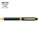 【200円クーポン】 PILOT パイロット 多機能筆記具 フォープラスワンリッジ 4+1RIDGE B ブラック <母の日 プレゼント 入園祝い 入学祝い か...
