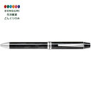 【200円クーポン】 PILOT パイロット 多機能筆記具 フォープラスワンリッジ 4+1RIDGE BGY ブラック&グレー <母の日 プレゼント 入園祝い ...