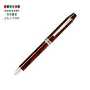 【200円クーポン】 PILOT パイロット 多機能筆記具 フォープラスワンリッジ 4+1RIDGE BR ブラック&レッド <母の日 プレゼント 入園祝い 入...