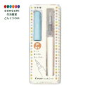 【200円クーポン】 PILOT パイロット 万年筆 カクノ FKA-1SR-SLF 細字 ソフトブルー <母の日 プレゼント 入園祝い 入学祝い かわいい お...