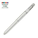 【200円クーポン】 PILOT パイロット 多機能筆記具 ハイテックCコレト1000 本体ボディ4色用 シルバー LHKC-1SC-S <プレゼント 入園祝い...