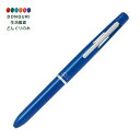 【200円クーポン】 PILOT パイロット 多機能筆記具 ハイテックCコレト1000 本体ボディ4色用 ブルー LHKC-1SC-L <父の日 プレゼント 入...