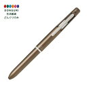 【200円クーポン】 PILOT パイロット 多機能筆記具 ハイテックCコレト1000 本体ボディ4色用 ブラウン LHKC-1SC-BN <父の日 プレゼント...