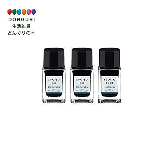 200ߥݥ PILOT ѥå ̽ѥ iroshizuku mini ̼ 15ml 3ܥå INK-15-3SY 祦  ץ쥼 ˤ ؽˤ 襤  ֤