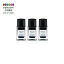 【200円クーポン】 PILOT パイロット 一般書記用インキ iroshizuku mini 色彩雫 15ml 3本セット INK-15-3SY ショウウロ ...
