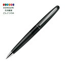 【200円クーポン】 PILOT パイロット ボールペン コクーン BCO-150R-B ブラック <プレゼント 入園祝い 入学祝い かわいい おしゃれ お返し>