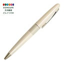【200円クーポン】 PILOT パイロット ボールペン コクーン BCO-150R-W ホワイト <プレゼント 入園祝い 入学祝い かわいい おしゃれ お返し>