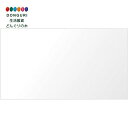 【200円クーポン】 PILOT パイロット ホワイトボードシート White board sheet 吸着ホワイトシート WSK-90180A <母の日 プレ...