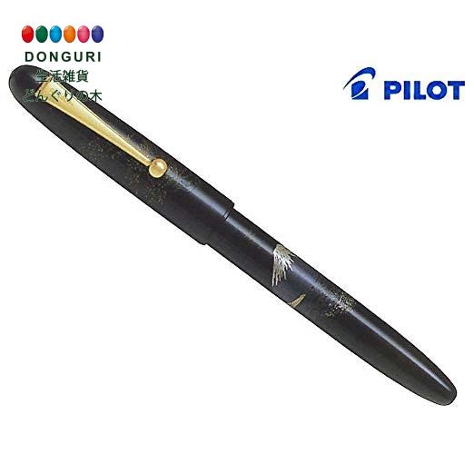 楽天生活雑貨　どんぐりの木【200円クーポン】 PILOT パイロット 蒔絵 万年筆 逆さ富士 細字 F FK-5MP-SAF-F ＜父の日 プレゼント 入園祝い 入学祝い かわいい おしゃれ お返し＞