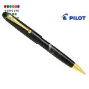 【200円クーポン】 PILOT パイロット 油性ボールペン 研出平蒔絵 逆さ富士 <プレゼント 入園祝い 入学祝い かわいい おしゃれ お返し>
