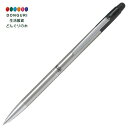 【200円クーポン】 PILOT パイロット フリクションボールスリム ビズ 0.38mm ブラック LFBKS-1SUF-B <プレゼント 入園祝い 入学祝い かわいい おしゃれ お返し>