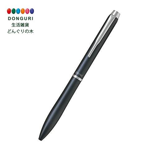 パイロット ボールペン 【200円クーポン】 PILOT パイロット 油性ボールペン アクロドライブ 0.7mm ダークグレー BDR-3SR-DGY ＜父の日 プレゼント 入園祝い 入学祝い かわいい おしゃれ お返し＞