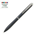 【200円クーポン】 PILOT パイロット 油性ボールペン アクロドライブ 0.7mm ダークグレー BDR-3SR-DGY <プレゼント 入園祝い 入学祝い かわいい おしゃれ お返し>