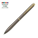 【200円クーポン】 PILOT パイロット 油性ボールペン アクロドライブ 0.7mm カッパー BDR-3SR-CO <プレゼント 入園祝い 入学祝い かわいい おしゃれ お返し>