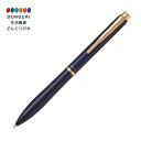 【200円クーポン】 PILOT パイロット 油性ボールペン アクロドライブ 0.7mm ダークブルー BDR-3SR-DL <プレゼント 入園祝い 入学祝い かわいい おしゃれ お返し>