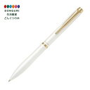 【200円クーポン】 PILOT パイロット 油性ボールペン アクロドライブ 0.7mm パールホワイト BDR-3SR-PW <プレゼント 入園祝い 入学祝い かわいい おしゃれ お返し>
