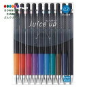 【200円クーポン】 PILOT パイロット ゲルボールペン ジュースアップ 0.3 10色 LJP200S3-10C <プレゼント 入園祝い 入学祝い かわいい おしゃれ お返し>