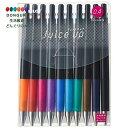 【200円クーポン】 PILOT パイロット ゲルボールペン ジュースアップ 0.4 10色 LJP200S4-10C <プレゼント 入園祝い 入学祝い かわいい おしゃれ お返し>