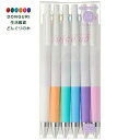 【200円クーポン】 PILOT パイロット ゲルボールペン ジュースアップ 0.4 パステルカラー 6色 LJP120S4-6CP <プレゼント 入園祝い 入学祝い かわいい おしゃれ お返し>