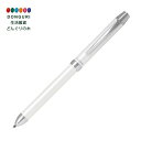 【200円クーポン】 PILOT パイロット 多機能筆記具 ツープラスワン リッジ05 極細0.5mm BTHR-3SEF-PW パールホワイト <プレゼント 入園祝い 入学祝い かわいい おしゃれ お返し>
