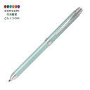 【200円クーポン】 PILOT パイロット 多機能筆記具 ツープラスワン リッジ05 極細0.5mm BTHR-3SEF-PM パールミント <プレゼント 入...