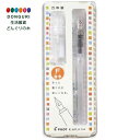 【200円クーポン】 PILOT パイロット 万年筆 カクノ 透明軸 F 細字 <プレゼント 入園祝い 入学祝い かわいい おしゃれ お返し>