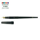 【200円クーポン】 PILOT パイロット デスクペン 細字 F ブラック P-DPP-1S-BF <母の日 プレゼント 入園祝い 入学祝い かわいい おしゃ...