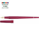 【200円クーポン】 PILOT パイロット デスクペン 中字 M レッド P-DPP-1S-RM <母の日 プレゼント 入園祝い 入学祝い かわいい おしゃれ...