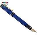 【200円クーポン】 PILOT パイロット 万年筆 カヴァリエ 中字 ブラック&グレー FCAN-5SR-BGYM <プレゼント 入園祝い 入学祝い かわいい...