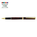 【200円クーポン】 PILOT パイロット 万年筆 カヴァリエ 中字 ブラック&レッド FCAN-5SR-BRM <プレゼント 入園祝い 入学祝い かわいい ...