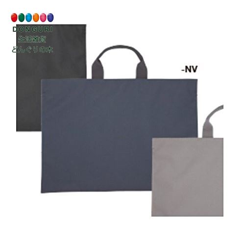 【200円クーポン】 PILOT パイロット スタイルチョイス03 CORDURA コーデュラ サポートバッグS ネイビー STBS-03-NV <プレゼント ...