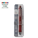 【200円クーポン】 PILOT パイロット ドクターグリップ4+1 油性ボールペン0.7mm細字+シャープ0.5mm ボルドー BKHDF1SFN-BO <プ...