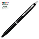 【200円クーポン】 PILOT パイロット 油性ボールペン アクロ1000 0.5mm ブラック BAC-1SEF-B <プレゼント 入園祝い 入学祝い かわいい おしゃれ お返し>