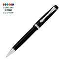 【200円クーポン】 PILOT パイロット 油性ボールペン カスタムヘイジ91 0.7mm ブラック BKVHN-5SR-B <プレゼント 入園祝い 入学祝い かわいい おしゃれ お返し>