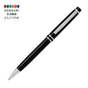 【200円クーポン】 PILOT パイロット 油性ボールペン 細字0.7mm グランセ ブラック BGRC-5SR-B <プレゼント 入園祝い 入学祝い かわいい おしゃれ お返し>