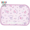 【200円クーポン】 SKATER スケーター マイメロディ&クロミ CBEP1 シートベルトパッド オトナカワイイ カー用品 SANRIO サンリオ <スケーター プレゼント 入園祝い 入学祝い 子供 女の子 小学生 かわいい おしゃれ お返し>
