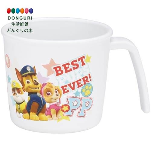【200円クーポン】 SKATER スケーター キャラクター ベビー用PP製コップ コップ パウ パトロール <スケーター プレゼント 子供 小学生 おしゃれ ...